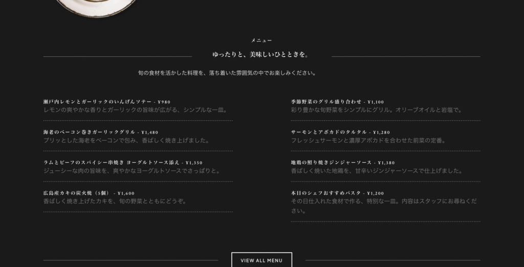 スクリーンショット 2025 08 17 2.35.31